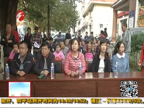 平东街宏大社区 欢歌热舞庆国庆