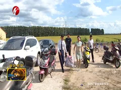 爱心企业捐赠乡村广场舞服装 助力乡村文化建设