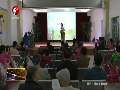 “喜迎国庆，国庆一家亲”暨改革开放四十周年联欢会