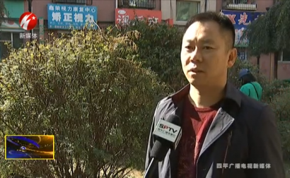 铁东区切实做好秋季植树前期准备工作