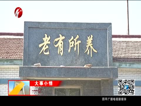 文体局携手社区 重阳节歌舞送温情