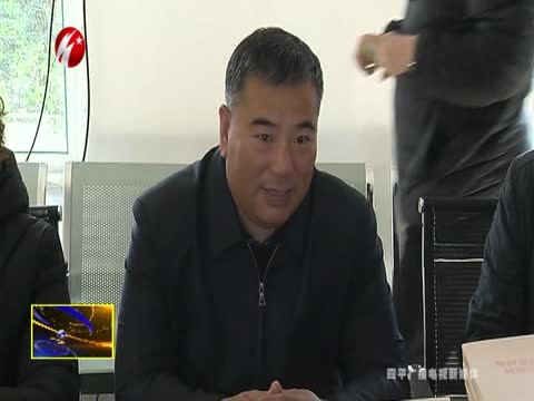 姚令军到包保贫困村开展精准扶贫工作