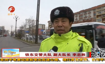 交管部门现场执法 让礼让斑马线常态化
