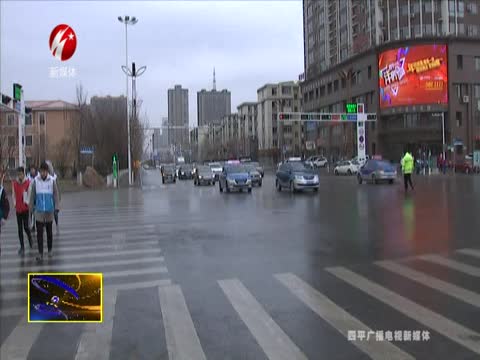劝导文明交通 宣传文明出行