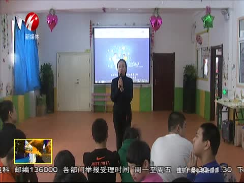送上冬日温暖 为“星星宝贝”点亮微光