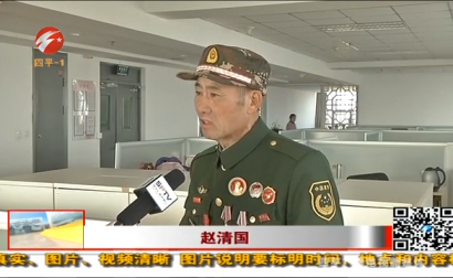 表哥寻表妹—“你快回来”