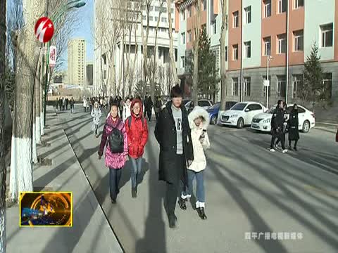 吉林师大数学学院首届数学文化节开幕