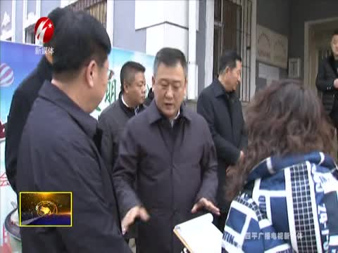 李岩视察创城点位建设工作
