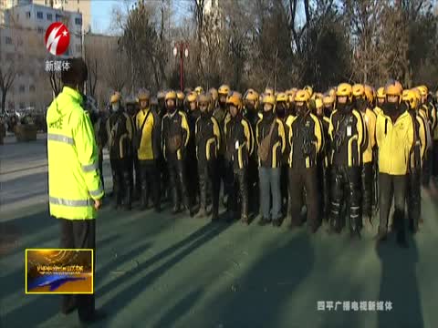 四平市对快递行业及美团骑手进行交通安全培训