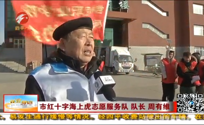 防艾宣传进校园 普及知识享健康