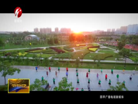 文明卫生城市随手拍0103期