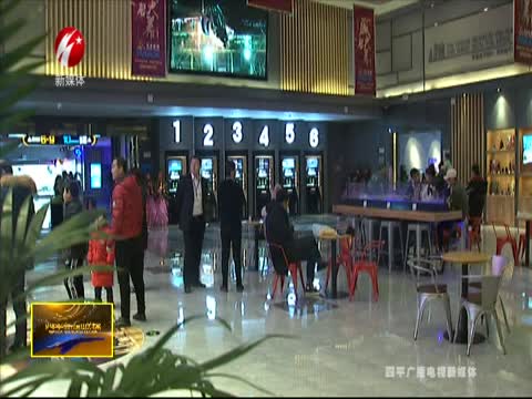 电影无界 大有不同