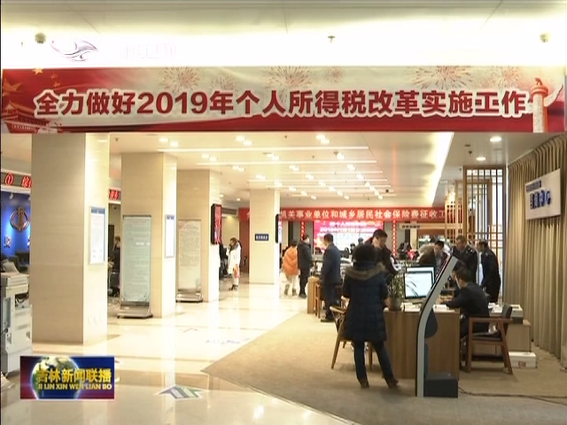 个税新政解读：赡养老人专项附加扣除