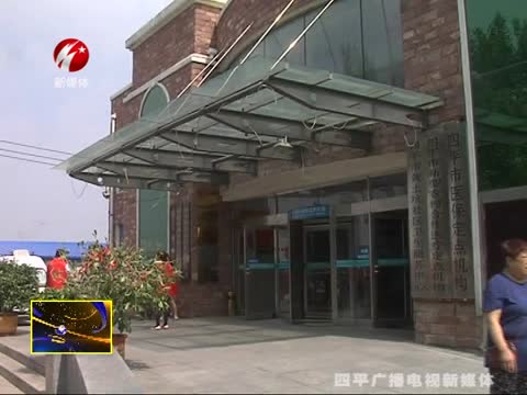 灾祸无情 人间有爱