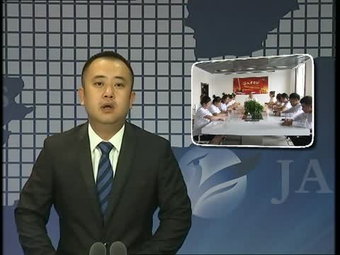 爱系苍生   不忘初心