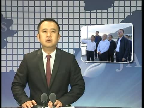 副省长石玉钢来集调研旅游工作
