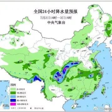 谣言来得好快！全国24小时降水量被四川霸屏…