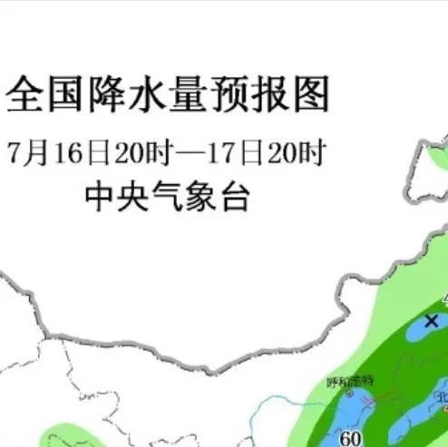 明天，带雨入伏！头伏雨，伏伏雨？