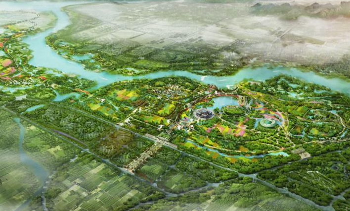 吉林省人民政府办公厅关于  成立2019年中国北京世界园艺博览会  吉林省筹备委员会的通知