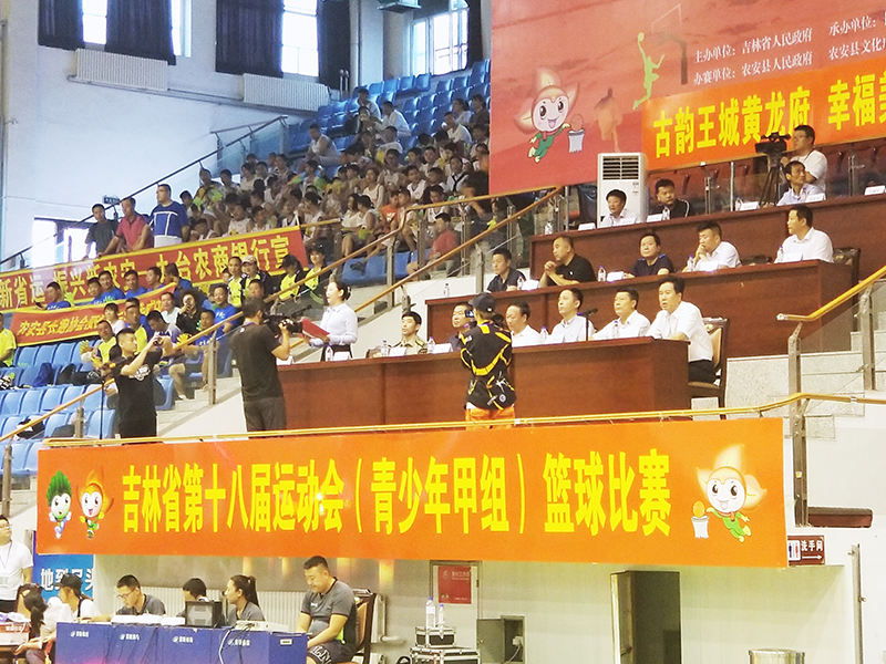 吉林省第十八届运动会篮球比赛（青少年甲组）在农安开赛 