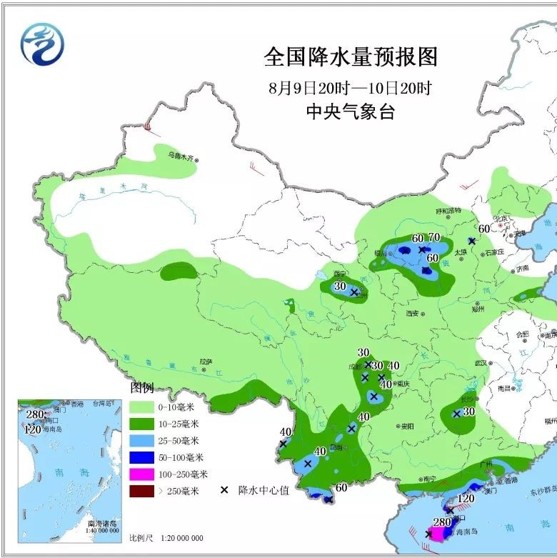 后天，中到大雨，全面铺开！