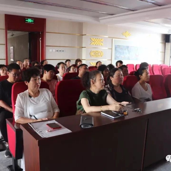 前郭县蒙医医院扎实开展进修学习汇报会