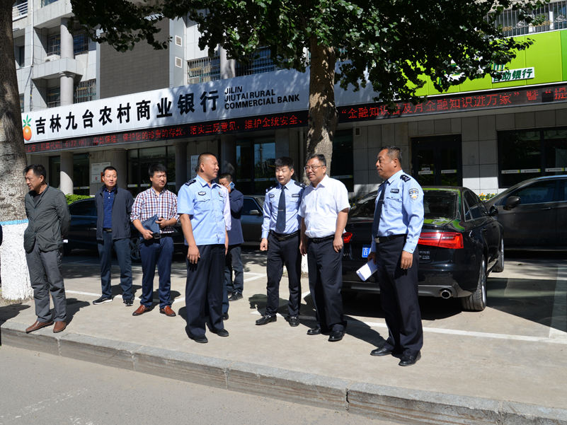 市道路通行软环境专项整治行动领导小组到农安县督查督办 