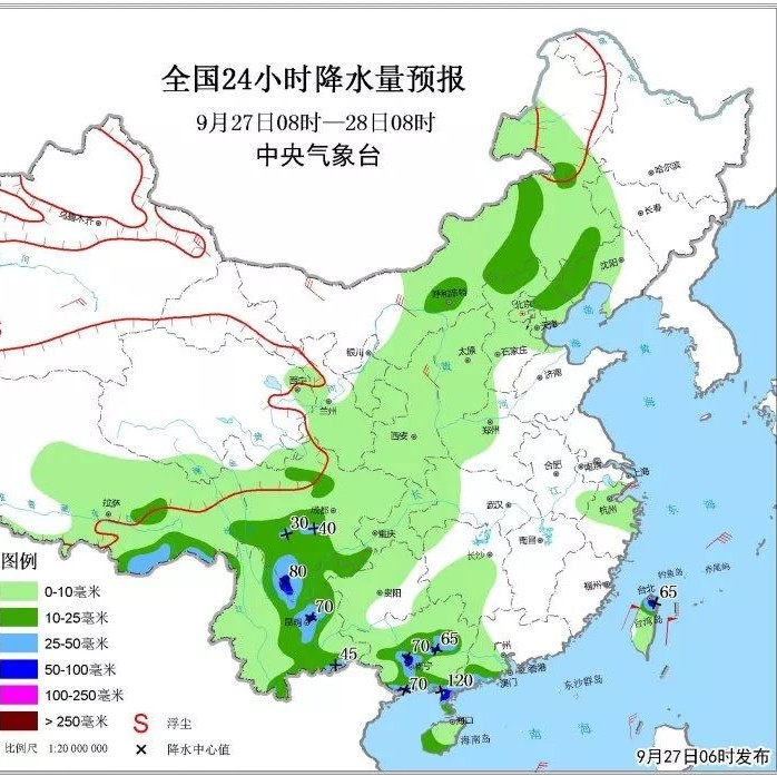 北方省会级城市已全面入秋，冷空气又来了！