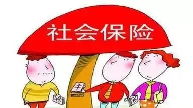 全民参保计划”是个啥？农民符合条件还能领钱！