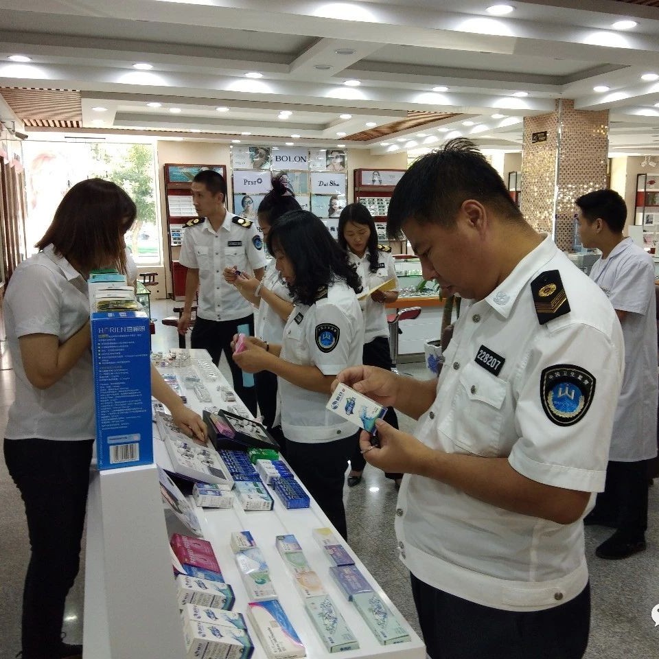 恪尽职守树榜样  平凡岗位展新风——前郭县卫生监督所副所长马庆会