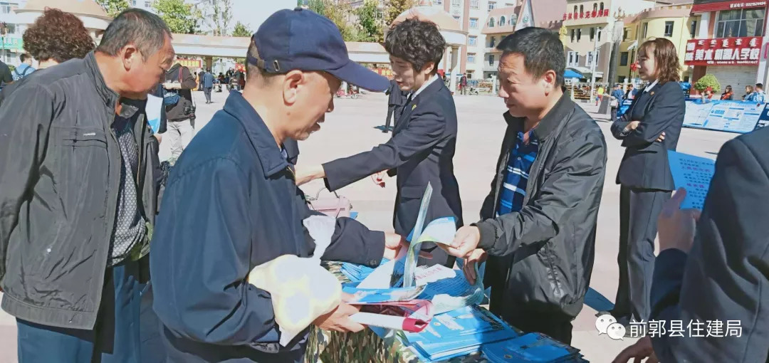 平战结合 警钟长鸣