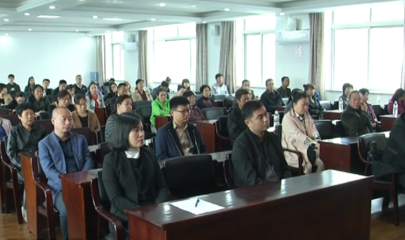 通化市全域旅游大讲堂暨乡村民宿旅游专题培训班开课并进行实地参观考察