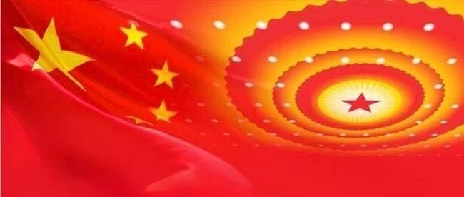 王东明当选全国总工会主席 全总新一届领导班子产生