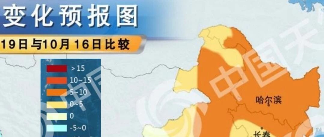 今明两天，终于回暖——未来三天天气预报