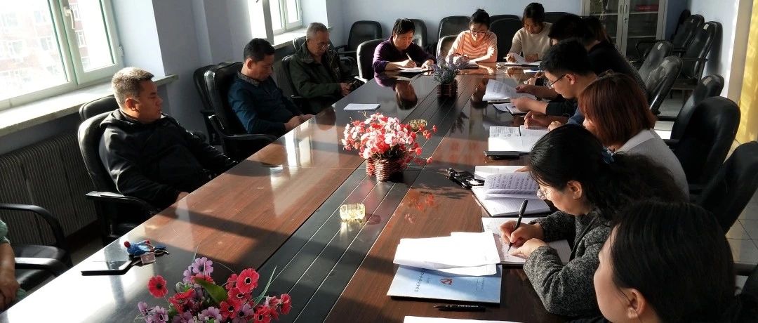 前郭县农机局学习贯彻习近平总书记视察东北重要指示和讲话精神