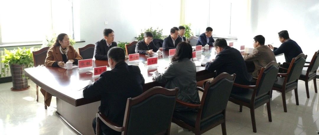 县委书记、查干湖旅游经济开发区党工委书记、管委会主任孙志刚到查干湖镇参加指导乡科级班子干部作风大整顿活动专题会议