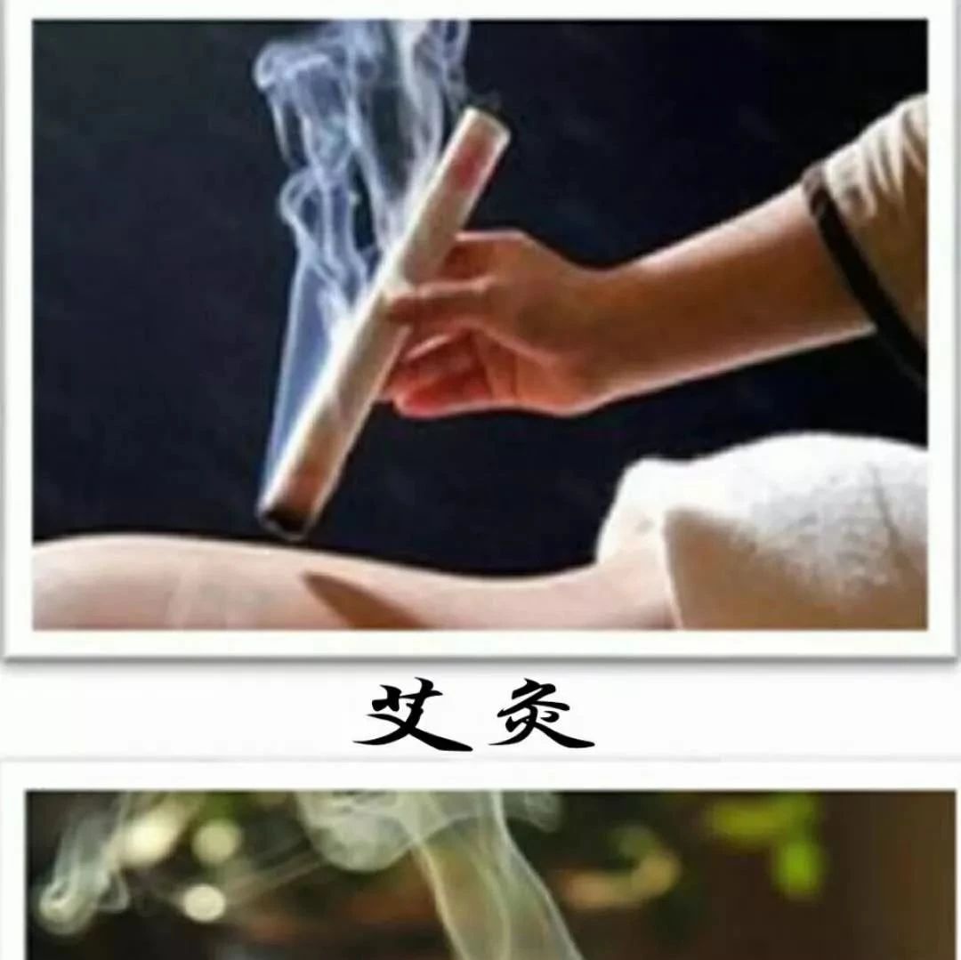前郭县蒙医医院——疗术科