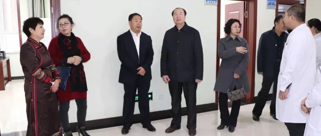 前郭县人大常委会党组成员侯甲祥到前郭县蒙医医院调研