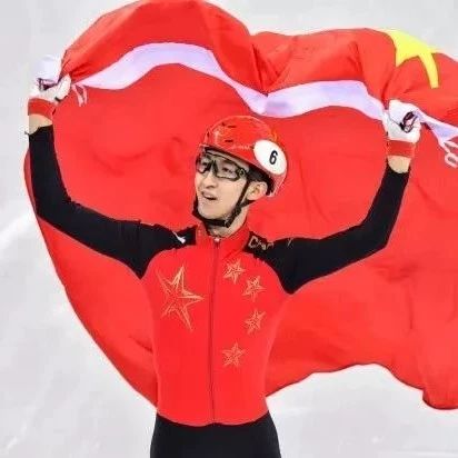 39秒505！武大靖，霸气！