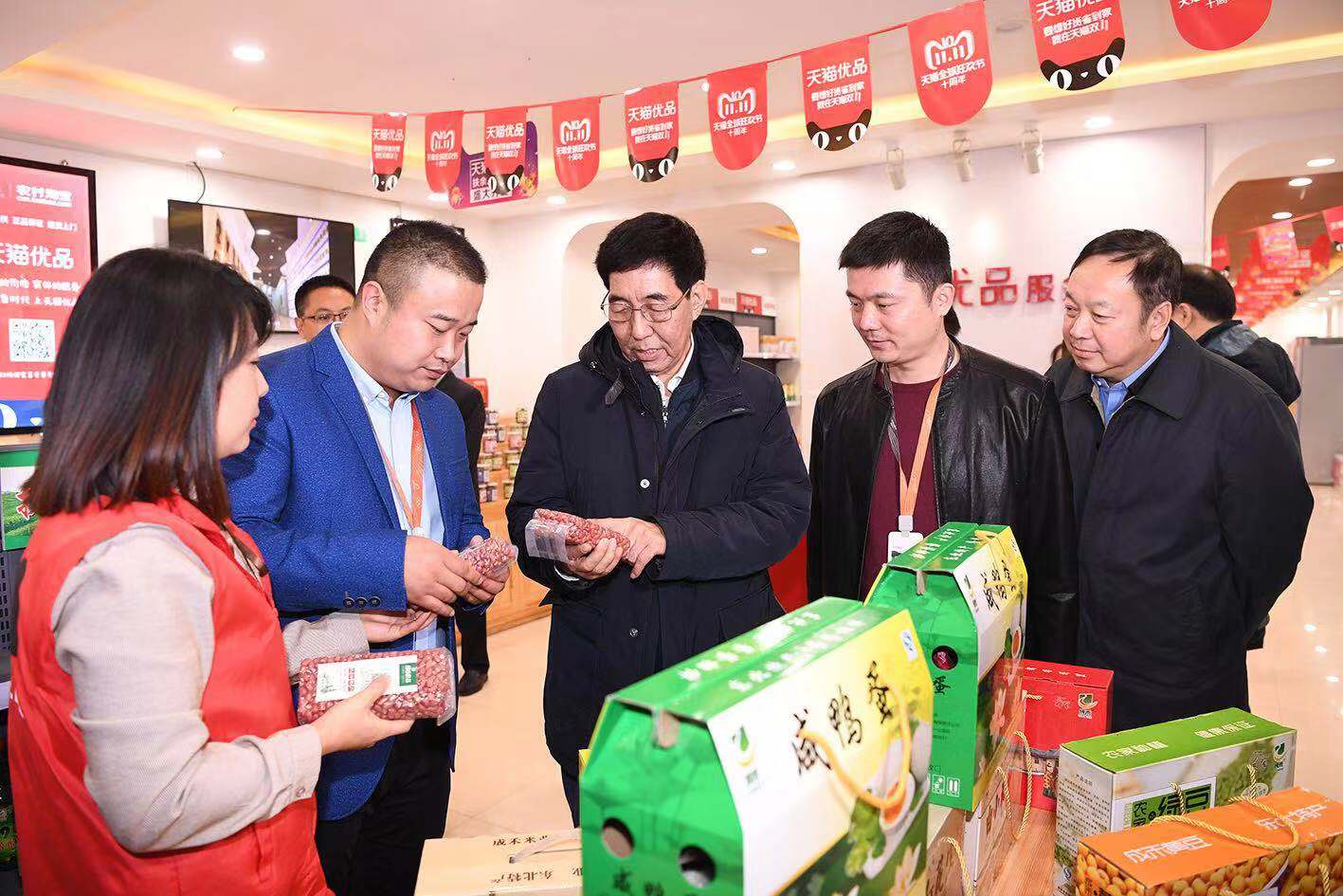 巴音朝鲁在松原调研时强调 推动民营经济大发展快发展 ​ 确保受灾群众居住安全温暖过冬​