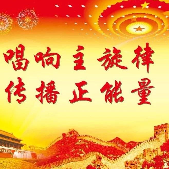 【唱响主旋律 传播正能量】发布非洲猪瘟疫情最新消息和农业知识
