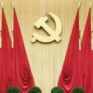 【前郭新闻】县工商联召开学习贯彻习近平总书记在民营企业座谈会上的重要讲话精神专题会议