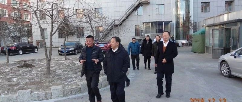 卫计局局长张宝军一行到县神经精神病医院视察 安全消防工作