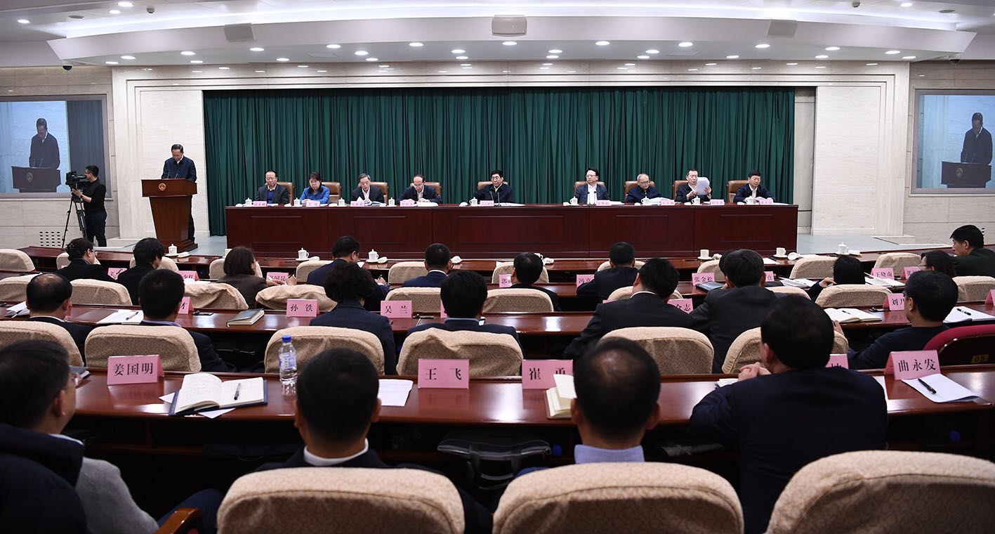 全省安全生产工作视频会暨省安委会 2019年第一次全体扩大会议召开 认真贯彻落实习近平总书记关于安全生产重要指示精神 全力维护人民群众生命财产安全