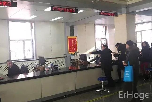 前郭县按份共有产权廉租住房不动产证开始办理