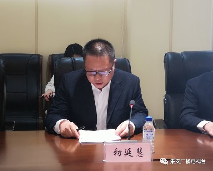 集安市高端网站建设_(集安政府公众信息网站)