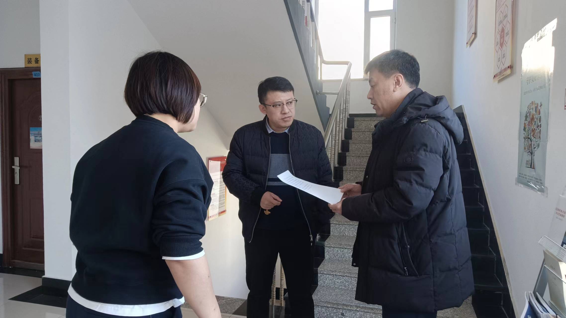 图们市气象局与市应急管理局共商加强信息共享和应急联动